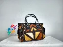 sac bogolan camouflé.webp