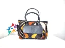 Sac bogolan camouflé